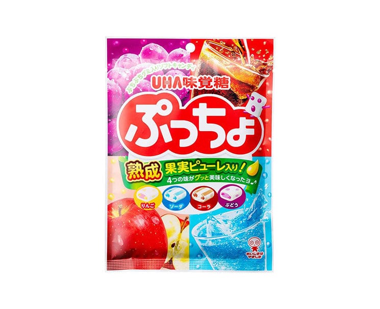 Puccho: Assorted Candies Vol. 2 Candy & Snacks Sugoi Mart