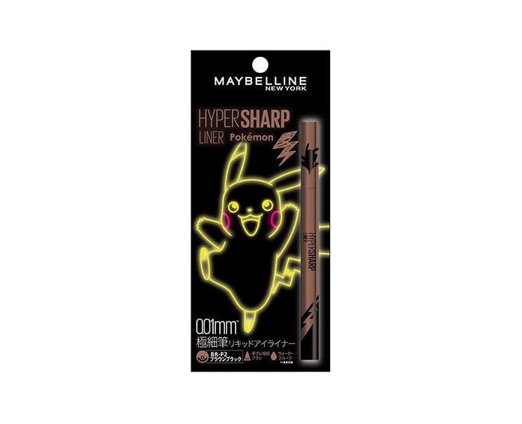 Pokemon x Maybelline: Pikachu Liquid Eyeliner (Brown) Beauty & Care Sugoi Mart