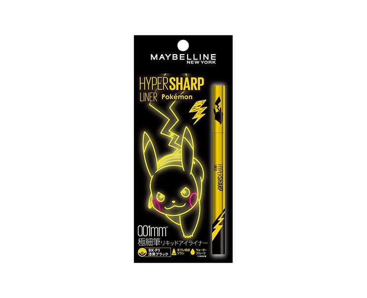 Pokemon x Maybelline: Pikachu Liquid Eyeliner (Black) Beauty & Care Sugoi Mart