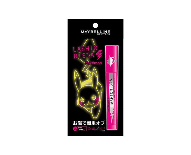 Pokemon x Maybelline: Pikachu Lashionista Mascara Beauty & Care Sugoi Mart