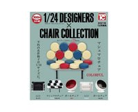 Miniature Designer Chairs Gachapon Anime & Brands Sugoi Mart