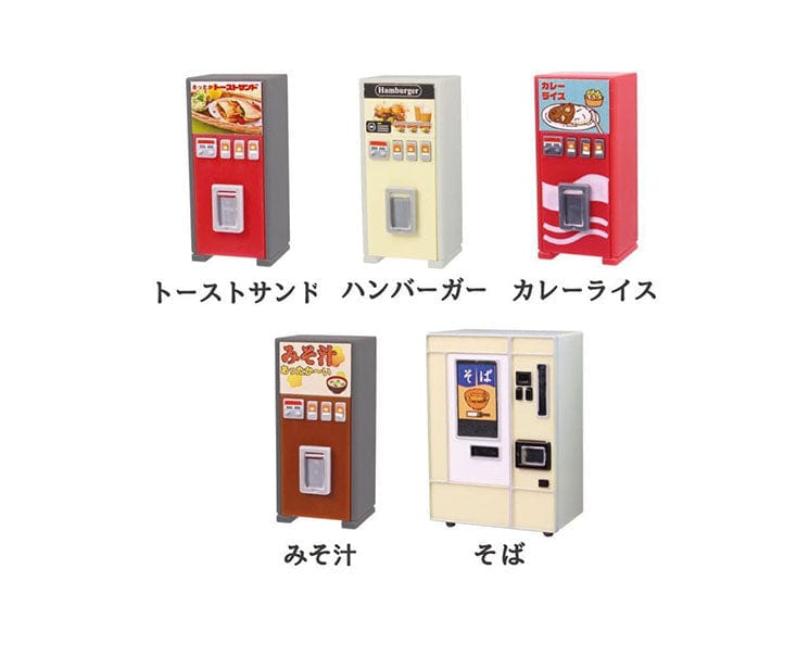 Retro Vending Machine Gachapon (Series 2) Anime & Brands Sugoi Mart