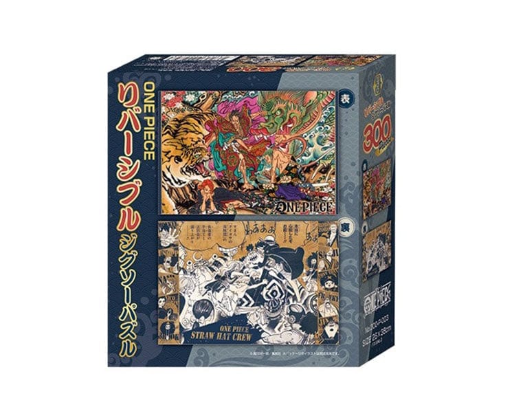 One Piece Double Sided 300 Pieces Puzzle Toys & Games Sugoi Mart