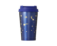 Starbucks Summer Night: Shooting Star Stainless TOGO Cup Home Sugoi Mart