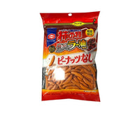 Kaki no Tane: Scorched Sesame Oil Candy and Snacks Sugoi Mart