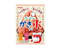 Kakigori and Milk Gummies Candy and Snacks Sugoi Mart