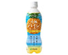 Okinawa Pineapple Mix Soda Food and Drink Sugoi Mart