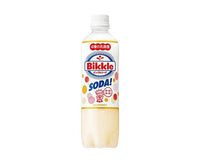 Bikkle Soda Food and Drink Sugoi Mart