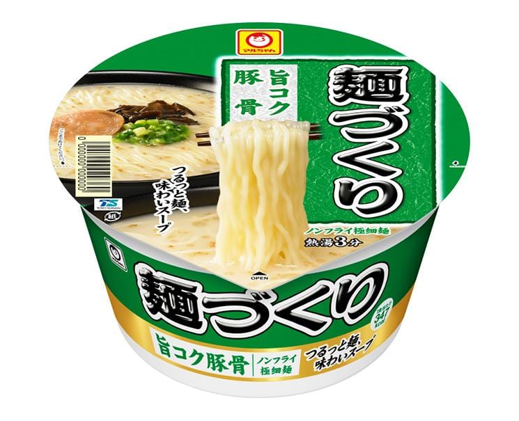Menzukuri Rich Tonkotsu Ramen Food and Drink Sugoi Mart