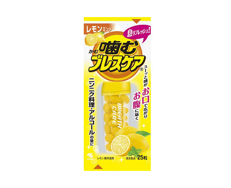 Breathcare Lemon Mint Candy and Snacks Japan Crate Store