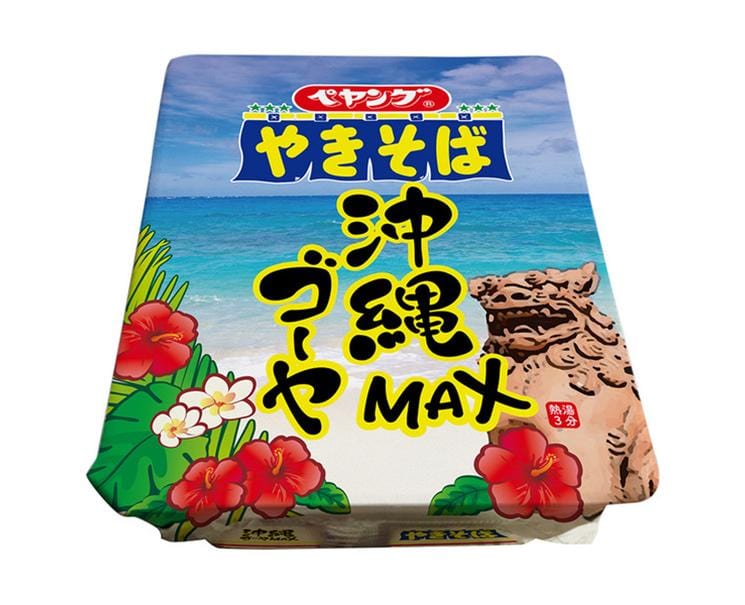 Peyoung Okinawa Gohya Max Food and Drink Sugoi Mart