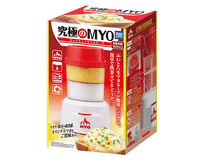 Ultimate Mayonnaise Maker Home Sugoi Mart