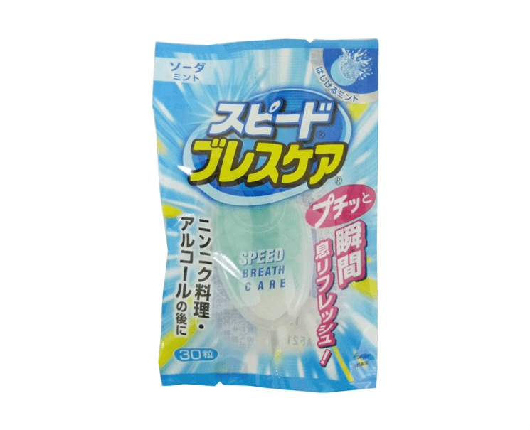 Breathcare Speed Soda Mint Candy and Snacks Japan Crate Store