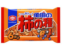 Kaki no Tane: Original Candy and Snacks Sugoi Mart