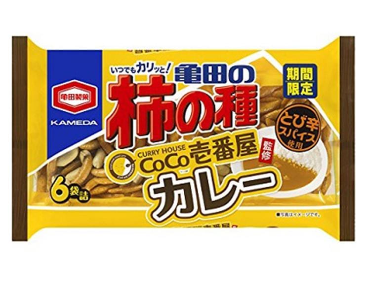 Kaki no Tane: Coco Curry Candy and Snacks Sugoi Mart