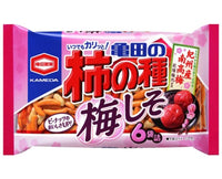 Kaki no Tane: Ume Shiso Candy and Snacks Sugoi Mart