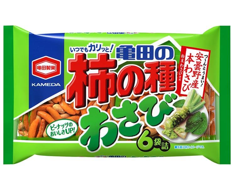 Kaki no Tane: Wasabi Candy and Snacks Sugoi Mart