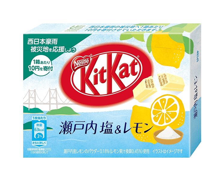 Kit Kat: Setouchi Salty Lemon (Mini) Candy and Snacks Japan Crate Store