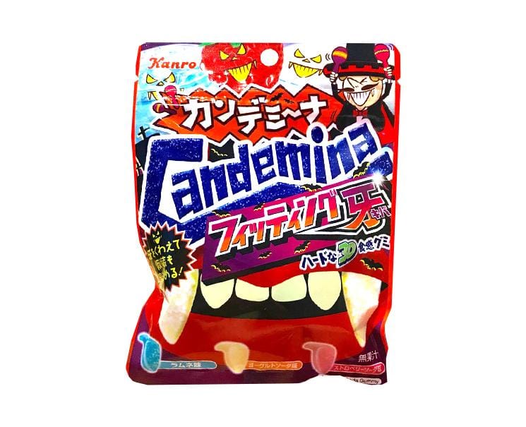 Candemina: Vampire Fang Gummy Candy and Snacks Sugoi Mart