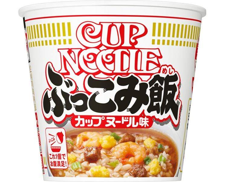 Nissin Cup Noodle: Bukkomi Rice Food and Drink Sugoi Mart
