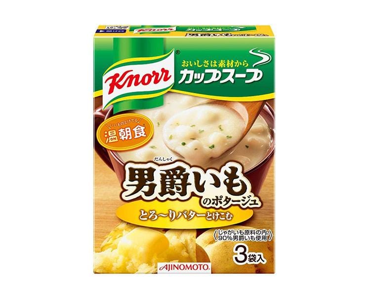 Knorr Cup Soup: Potato Potage Food and Drink Sugoi Mart