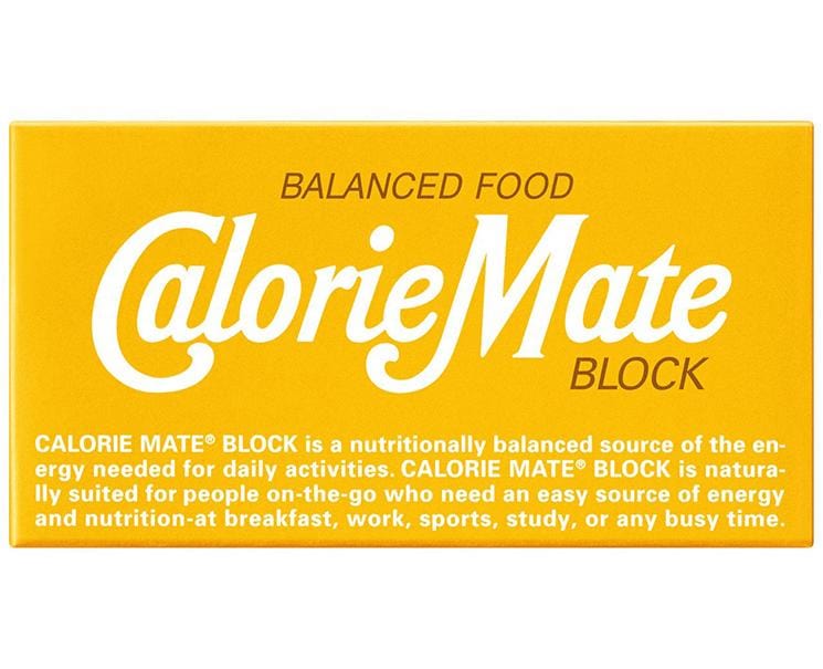 Calorie Mate 2pc (Plain) Candy and Snacks Sugoi Mart
