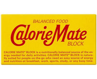Calorie Mate 2pc (Chocolate) Candy and Snacks Sugoi Mart