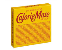 Calorie Mate 4pc (Chocolate) Candy and Snacks Sugoi Mart