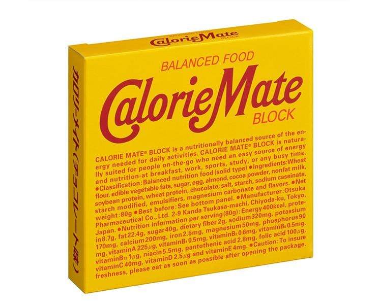 Calorie Mate 4Pc (Chocolate)