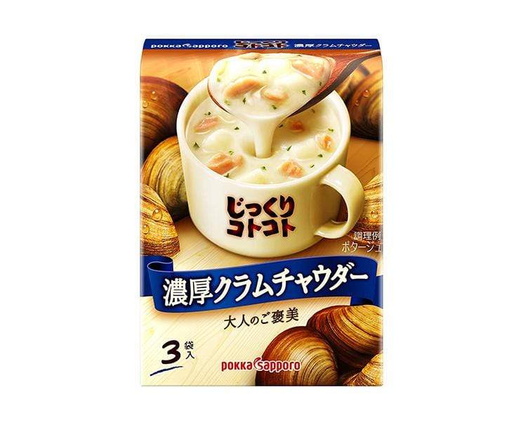 Pokka Sapporo Soup: Rich Clam Chowder Food and Drink Sugoi Mart