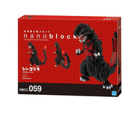 Shin Godzilla XL Nanoblock Toys and Games Sugoi Mart