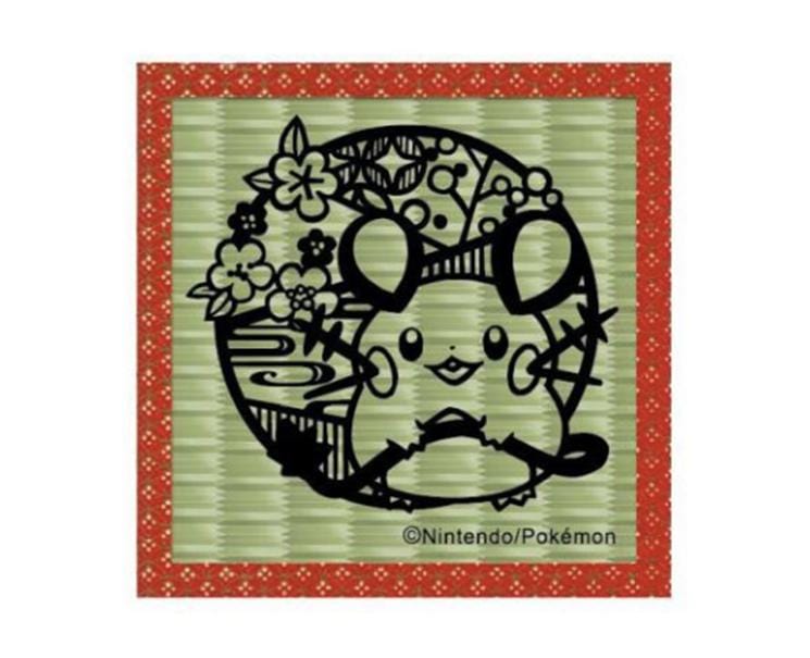 Pokemon Tatami Coaster: Dedenne Home Sugoi Mart