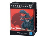 Shin Godzilla S Nanoblock Toys and Games Sugoi Mart
