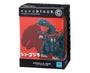 Shin Godzilla S Nanoblock Toys and Games Sugoi Mart thumbnail 2