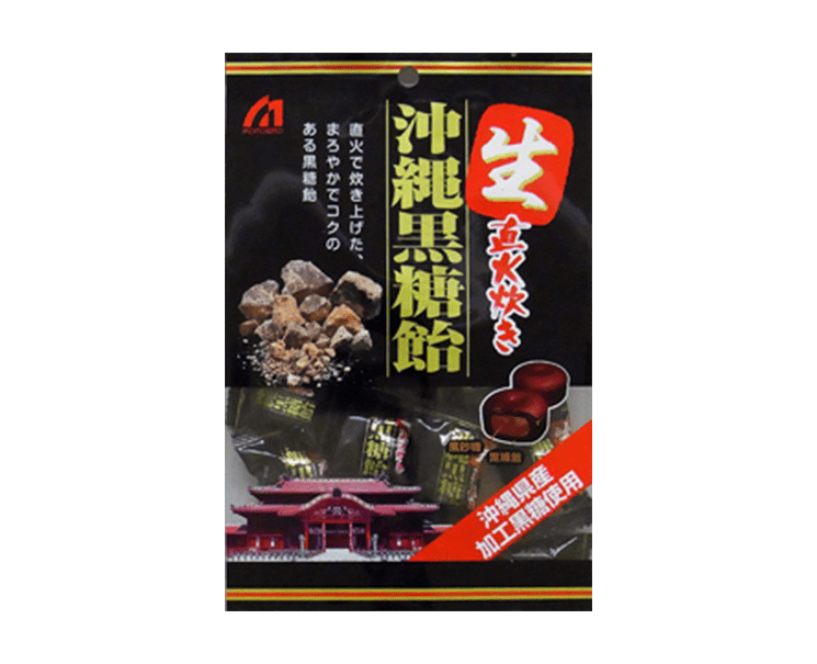 Okinawa Black Sugar Hard Candy Candy and Snacks Japan Crate Store