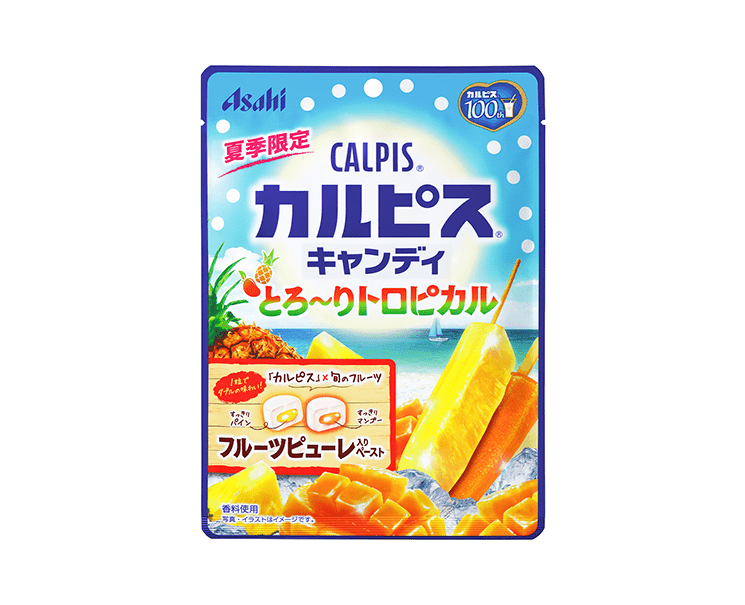 Calpis Tropical Hard Candy Candy and Snacks Japan Crate Store