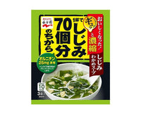 Power of 70 Clams Soup: Clam and Seaweed Soup Food and Drink Sugoi Mart