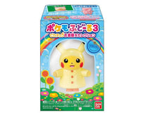 Pokemon Fuzzy Doll Vol.3 Blind Box Anime & Brands Sugoi Mart