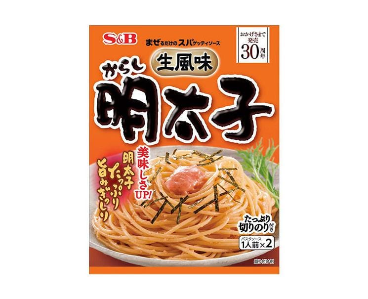 S&B Spaghetti Sauce: Karashi Mentaiko Food and Drink Sugoi Mart