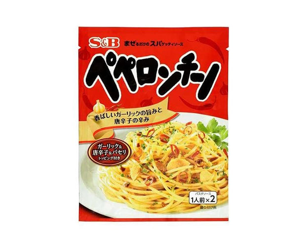 S&B Spaghetti Sauce: Peperoncino Food and Drink Sugoi Mart