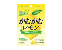 Camu Camu Lemon Hard Candy Candy and Snacks Japan Crate Store