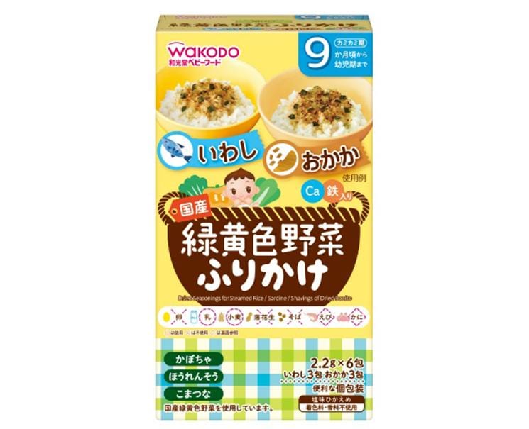 Wakodo Veggie Furikake Double Set (Sardine/Bonito) Food & Drinks Sugoi Mart