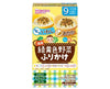 Wakodo Veggie Furikake Double Set (Sardine/Bonito) Food & Drinks Sugoi Mart