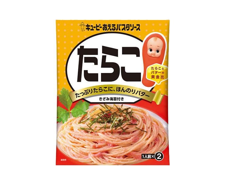 Kewpie Spaghetti Sauce: Tarako Food and Drink Sugoi Mart