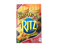Ritz Spicy Chicken Sandwich Candy and Snacks Sugoi Mart