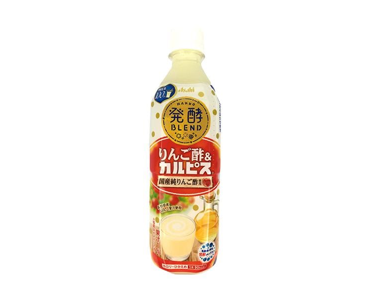 Calpis: Apple Cider Vinegar Food and Drink Sugoi Mart