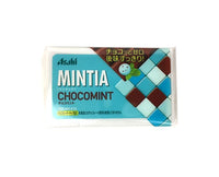 Mintia: Chocolate Flavor Mints Candy and Snacks Sugoi Mart