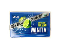 Mintia: Lime Crush Flavor Mints Candy and Snacks Sugoi Mart