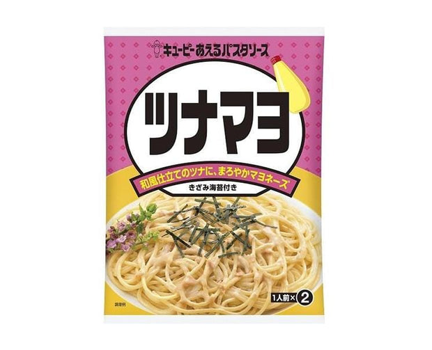 Kewpie Spaghetti Sauce: Tuna Mayo Food and Drink Sugoi Mart