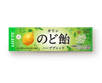 Quince and Herb Hard Throat Candy Candy and Snacks Japan Crate Store
